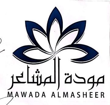 لا يوجد شعار